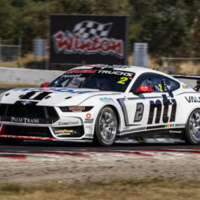 ไม่มีข้อผิดพลาด