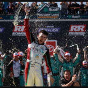 ธงเขียวแรก