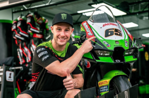 โจนาธาน เรีย