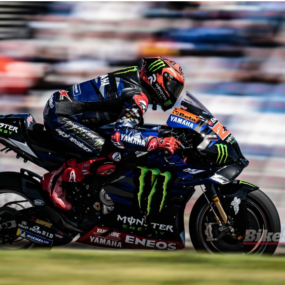 มีการกำหนด