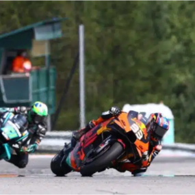 ติดตามชม