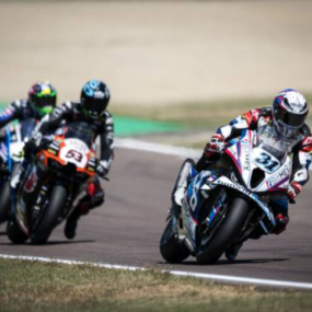 เสถียรภาพ